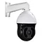 pan tilt zoom camera